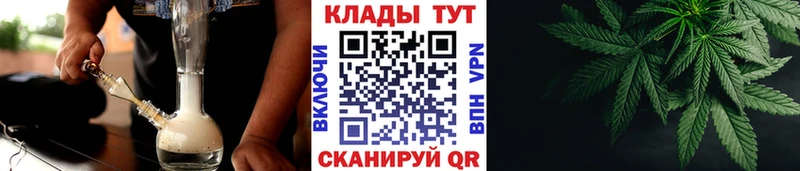 Купить Любим Cocaine  A PVP  ГАШИШ  Псилоцибиновые грибы  МЕФ  МАРИХУАНА 