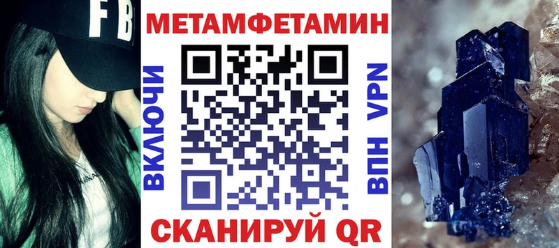 АМФЕТАМИН Розовый Любим