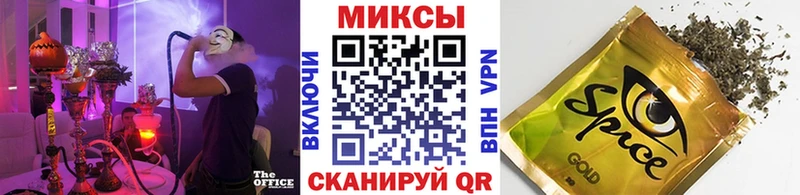 кракен зеркало  Любим  Бутират оксибутират  закладка 