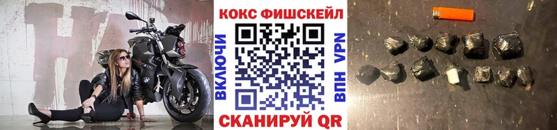 KRAKEN ONION  Любим  COCAIN 99%  как найти  