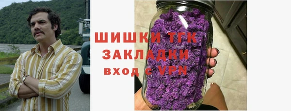 мет Алексеевка