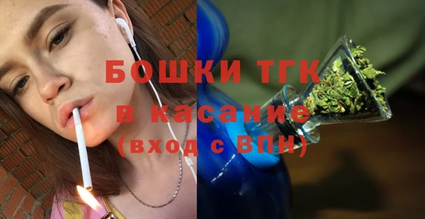 мефедрон Алзамай