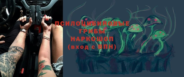 мефедрон Алзамай