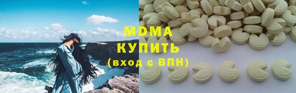 мефедрон Алзамай