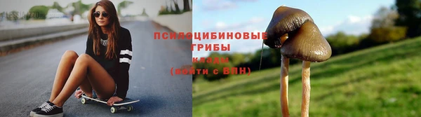 мефедрон Алзамай