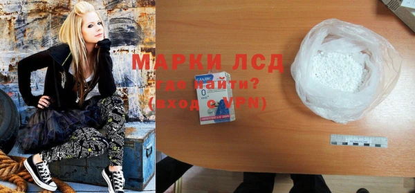 ALPHA PVP Алексин