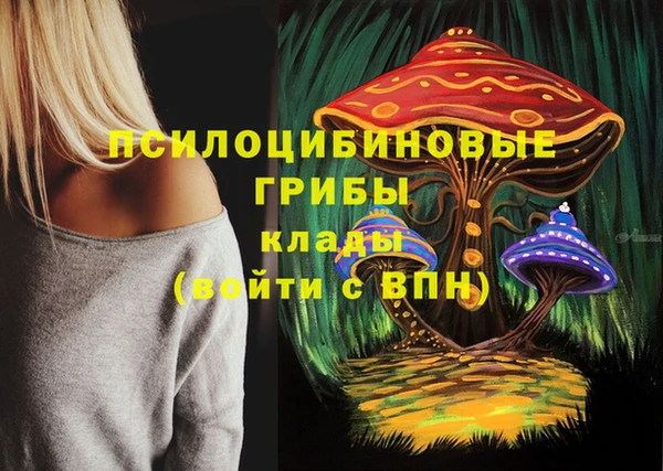 мефедрон Алзамай