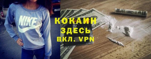 мет Алексеевка