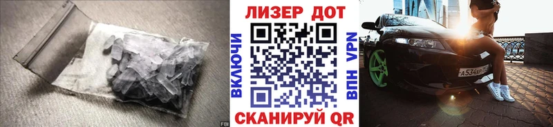 Лсд 25 экстази кислота Любим