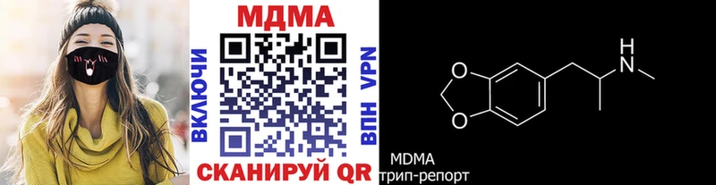 OMG рабочий сайт  Любим  MDMA VHQ 