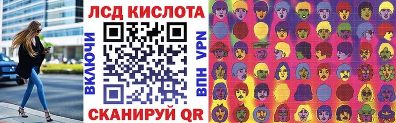 Марки 25I-NBOMe 1,8мг  Любим 