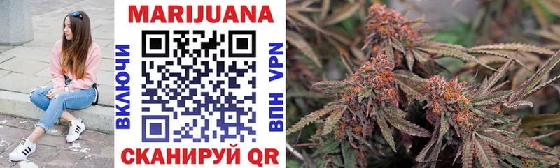 МАРИХУАНА LSD WEED  наркотики  Любим 